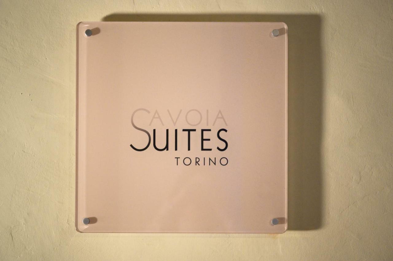 Savoia Suites Torino Esterno foto